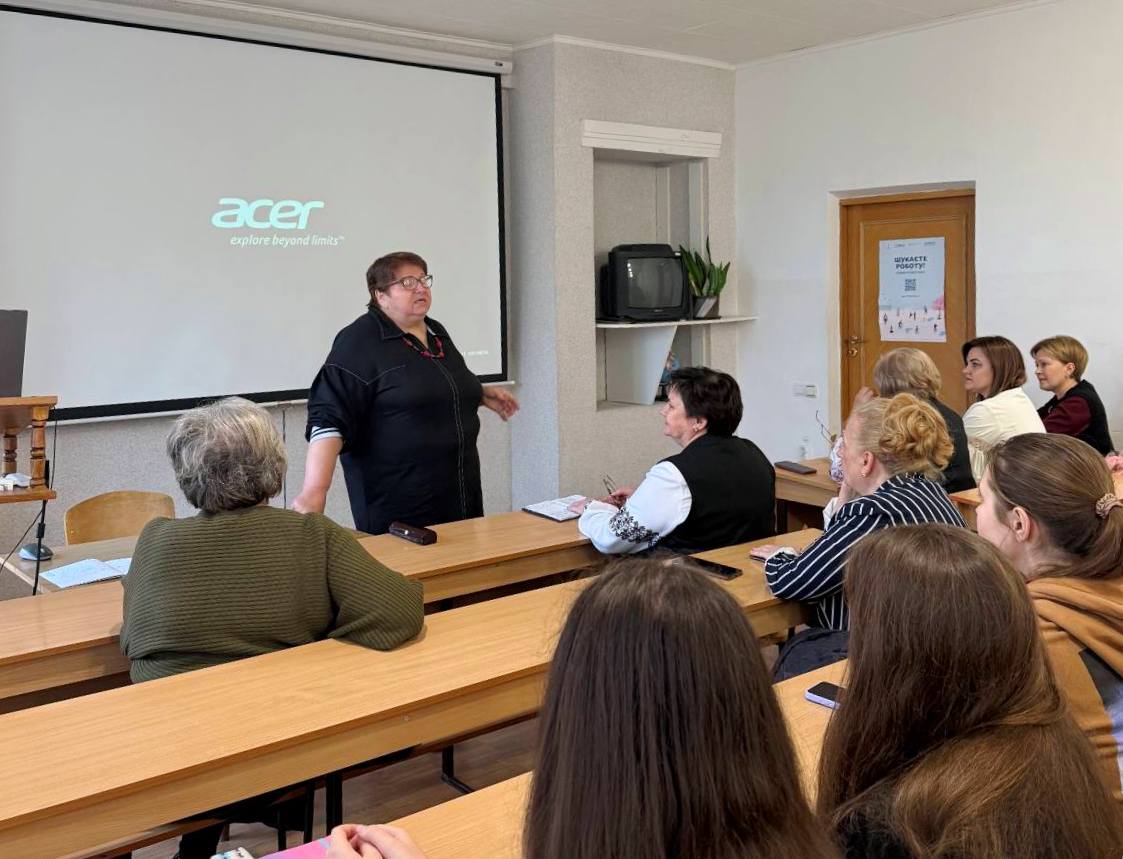 Досвідом ділиться учитель української літератури Олександра Чіпак